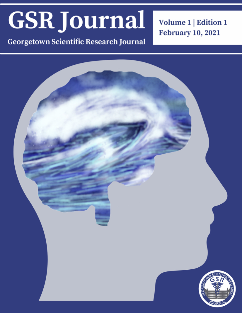 Inaugural Issue Cover Design